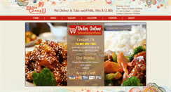 Desktop Screenshot of eddiecheng2.com